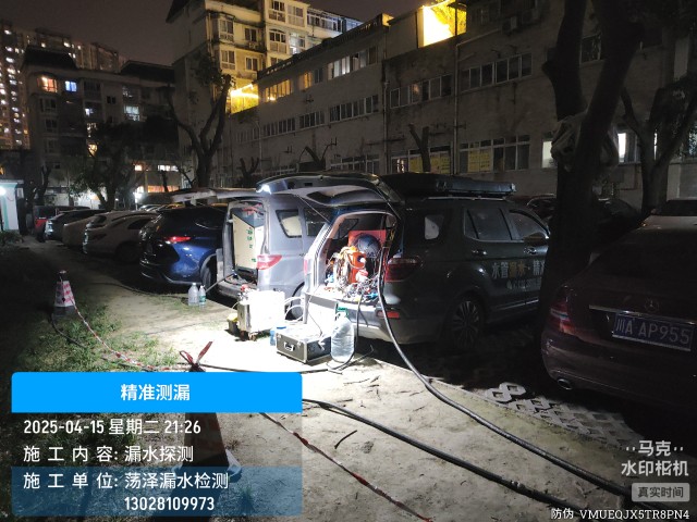 消防水管漏水检测维修公司电话哪家好-蚌埠